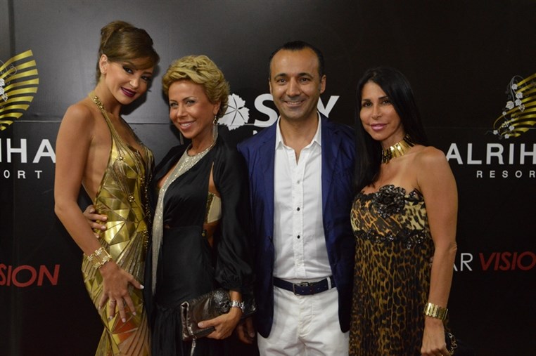 Opening of Sky Night Al Rihab